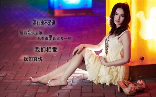 很简约但是很好听的女生昵称两个字(508个)